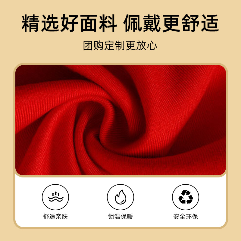 围巾/围巾真丝/袜子山羊绒/围巾女士长款时尚/围巾女长款百搭产品图