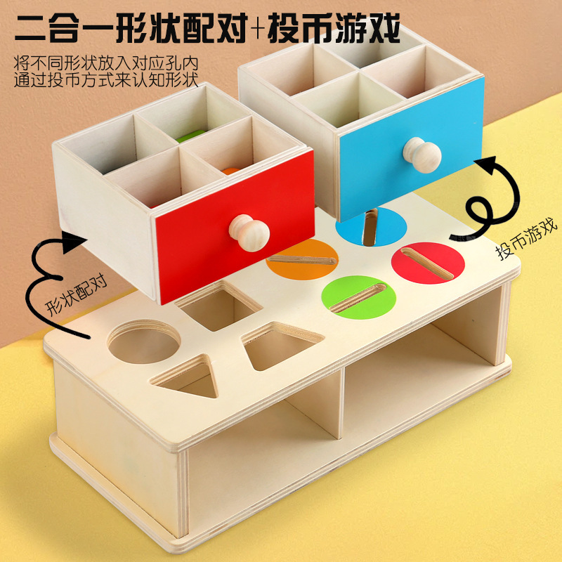 玩具/掌上早教机/啪啪币/积木玩具/台球桌玩具产品图