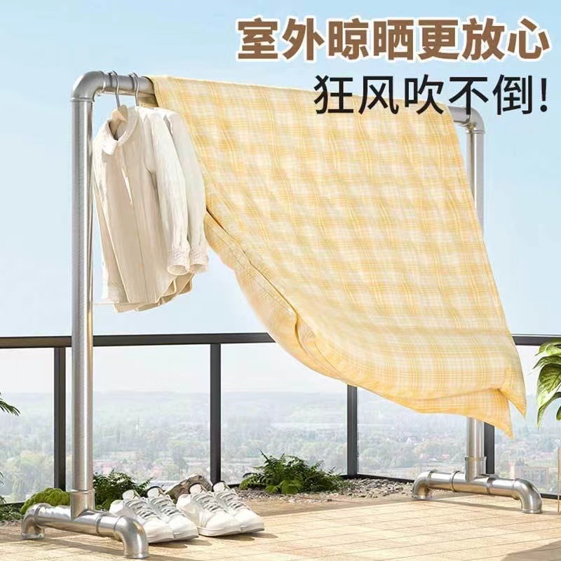 晾衣架、晾晒架实物图