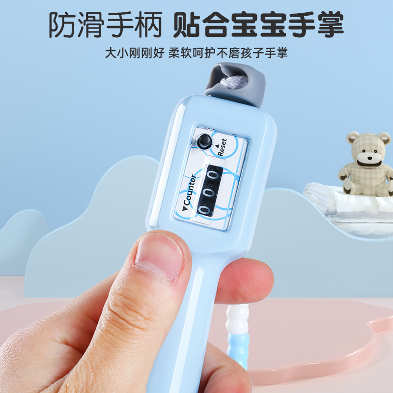 跳绳/计数跳绳/雷克斯跳绳/负重跳绳/跳绳木质手柄产品图