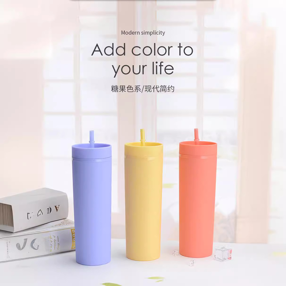 New cross-border 16oz double-layer plastic straight cup, simple and fashionable, large-capacity straight straw cup, cold drink portable cup details Picture