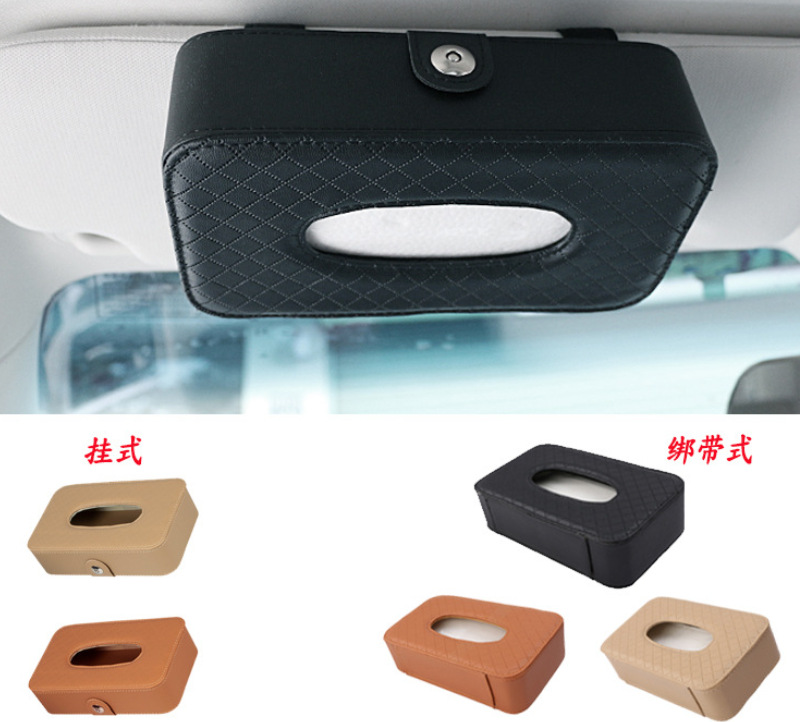 Car tissue paper pack, leather sun shield, car tissue paper box details Picture