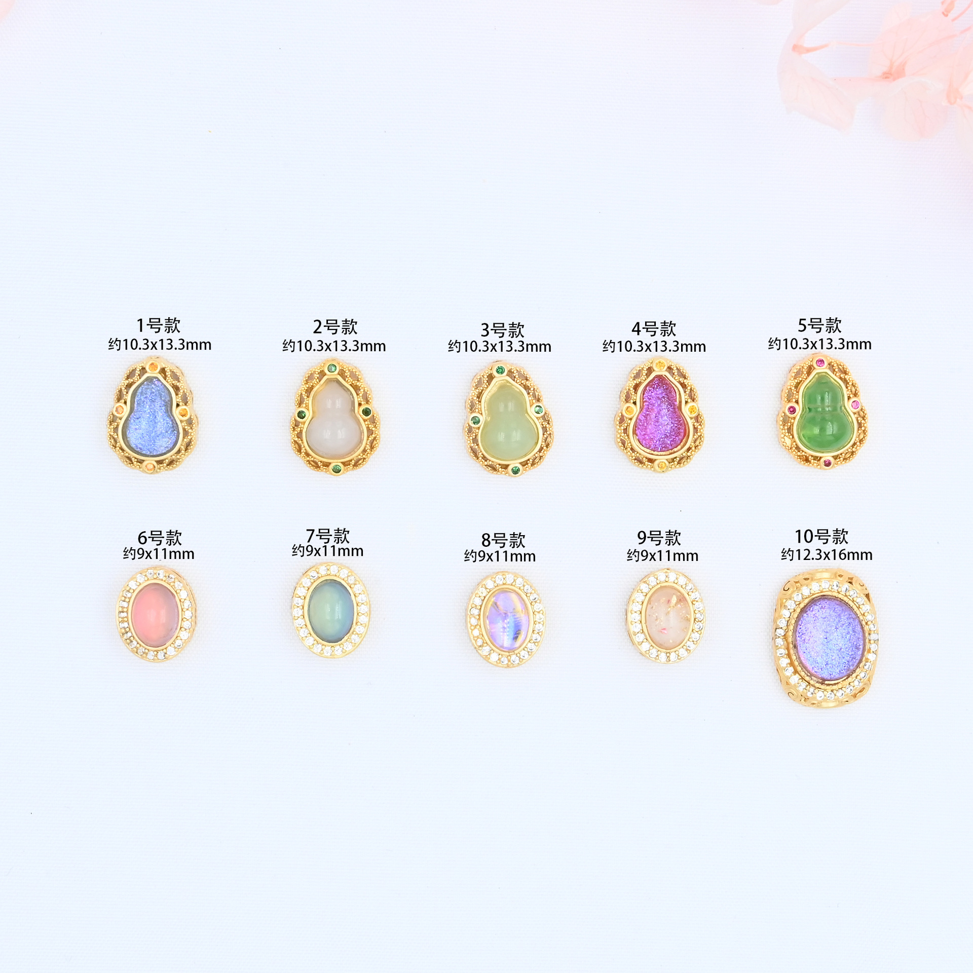 diy/DIY/创意饰品/扭扭棒/奶油胶产品图