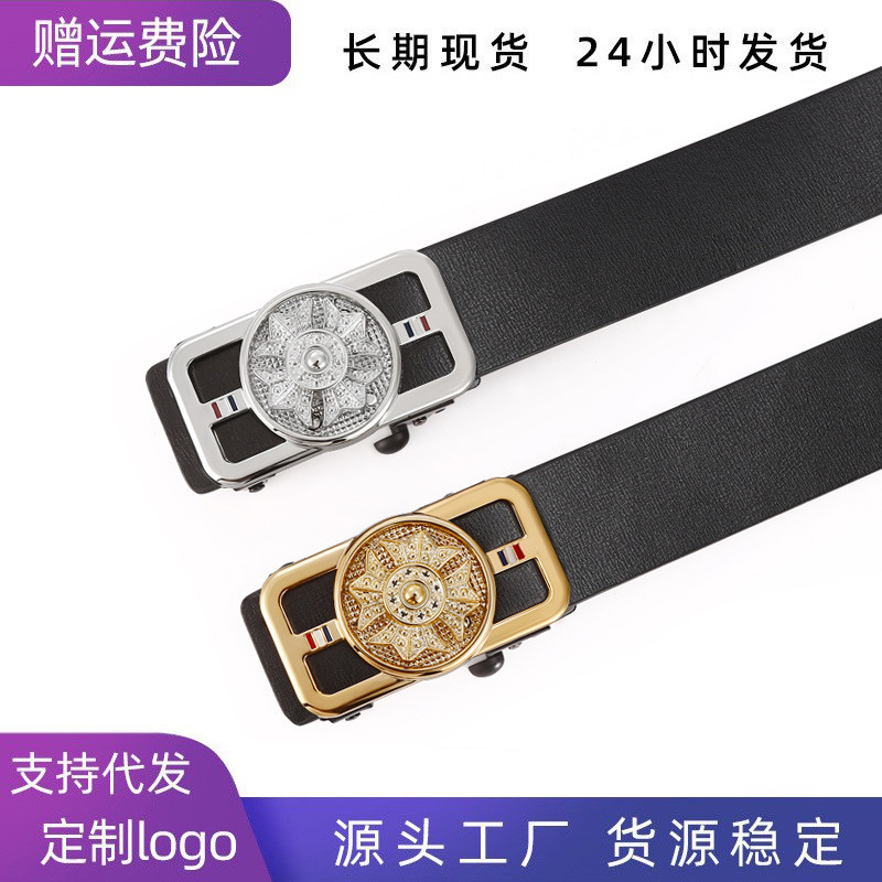 Cross-Border Men's Automatic Toothless Buckle Inside Wear Belt Tiktok Live Burst Casual Everything To Run Pants Belt