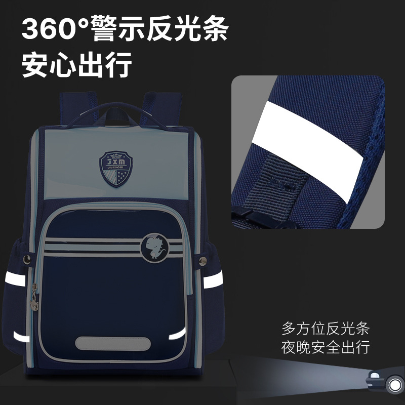 New Schoolbag For Primary School Students Large Capacity Boys And Girls 3D Massage Back Pad To Protect The Spine Breathable Backpack For Children Aged 6-12 Item Picture