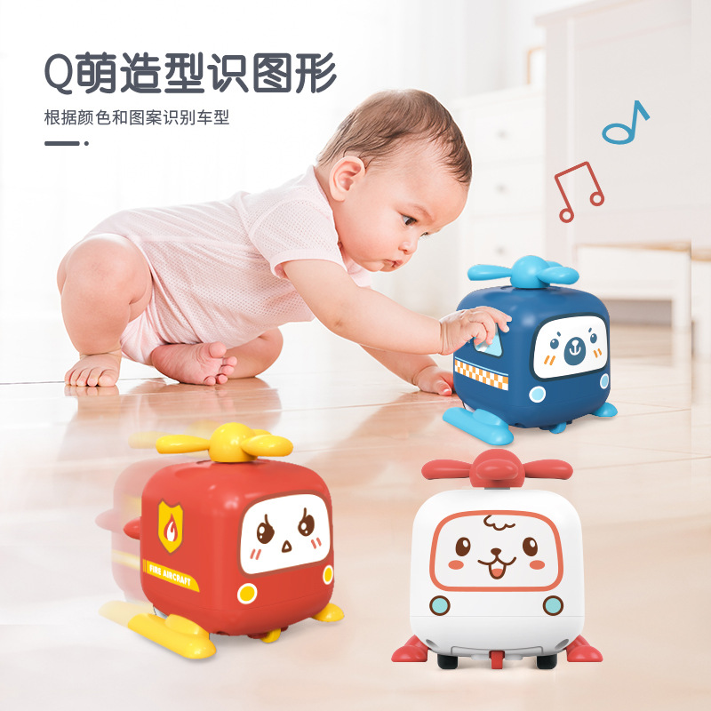 跨境宝宝迷你/减压玩具/奇特玩具细节图