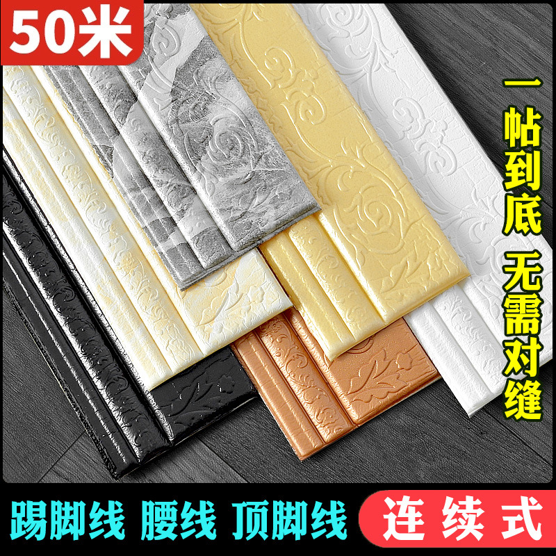 import产品图