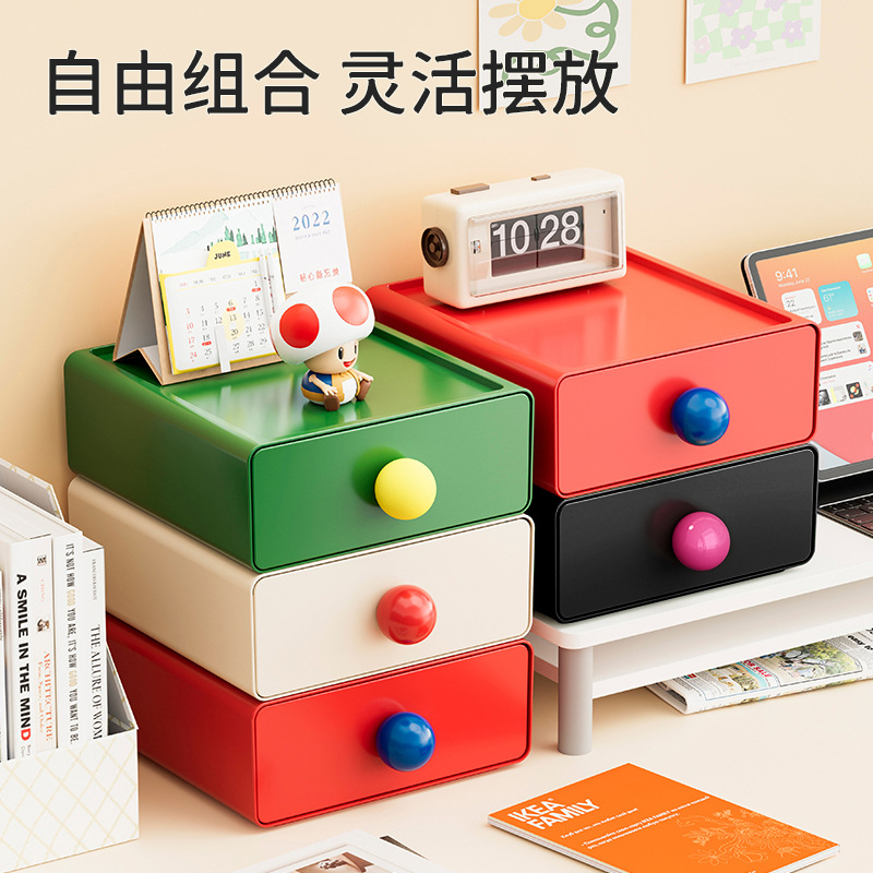 Z1080 Desktop Storage Box Sundry Stationery Cute Box Desk Storage Station Arrangement Artifact Storage Basket