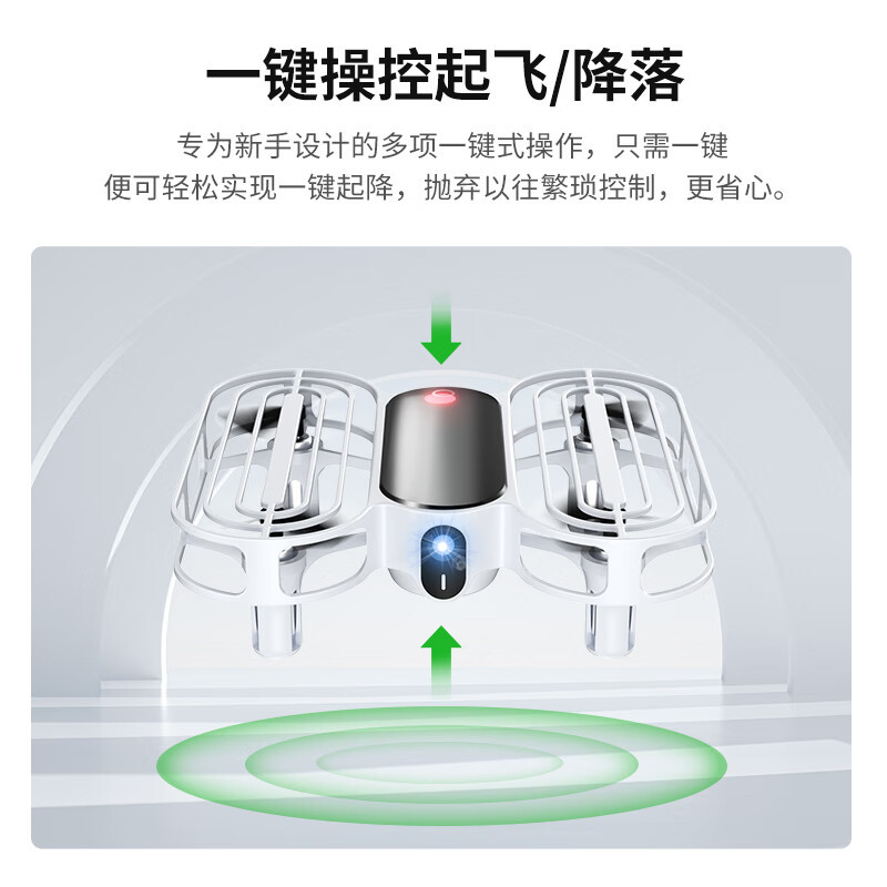 foozac迷你无人机入门款遥控飞机定高儿童玩具男孩生日礼物