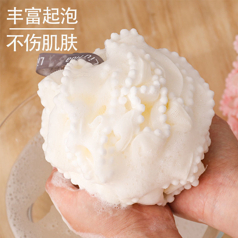Bath Flower Premium Large Bath Pearl Bath Ball Non-Loose Bath Flower Ball Lovely Bath Foaming Bath Feminine Bath Towel Application Scenario