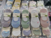 Good wood spun invisible hosiery stockings mesh surface breathable style