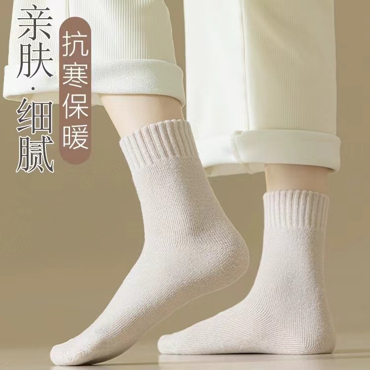 Sock stall, one-piece consignment service, women's autumn and winter fleece and thickened wool socks, warm, comfortable and soft, mid-calf cashmere socks, thick and simple loop socks, one-piece consignment service details Picture