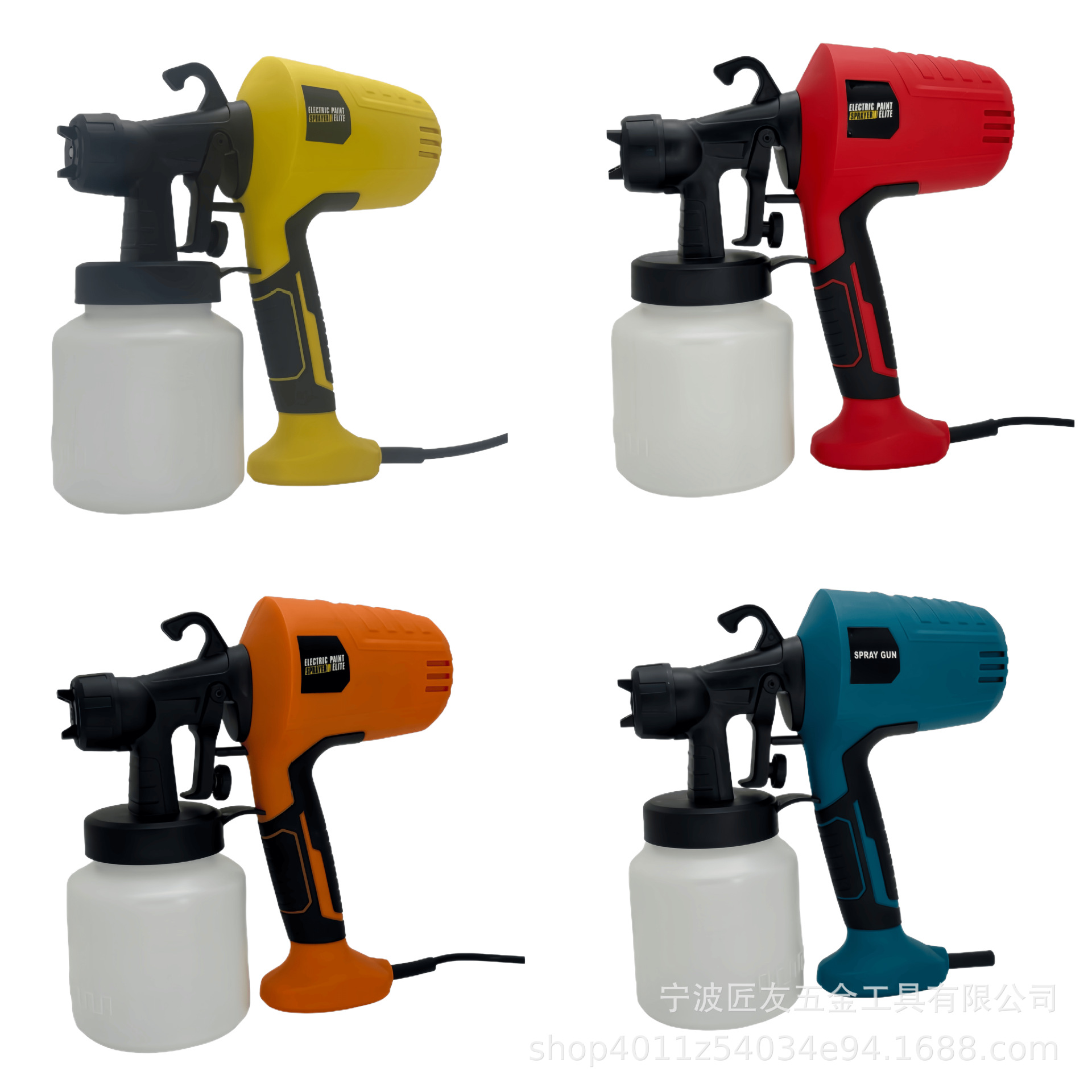 超低容量喷雾器/喷砂枪/手办喷漆/喷雾器/电动喷漆枪白底实物图