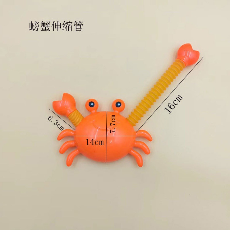跨境新品益智解压螃蟹伸缩管玩具发泄伸缩管拉伸螃蟹带灯减压管子