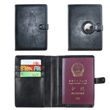 现货多功能PU皮rfid护照夹卡包airtag保护套旅行证件包卡套护照套