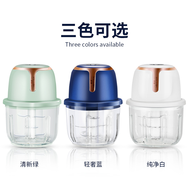 Jinzheng Garlic Paste Magic Tools: Electric Garlic mince Crusher, Garlic mader, Household Meat Grinder, Garlic Grinder, Garlic and Chili Blender Specification image