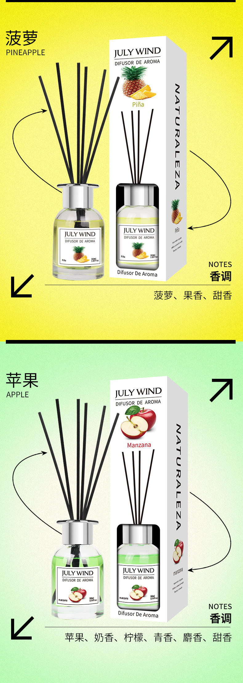 详情改2_07.jpg