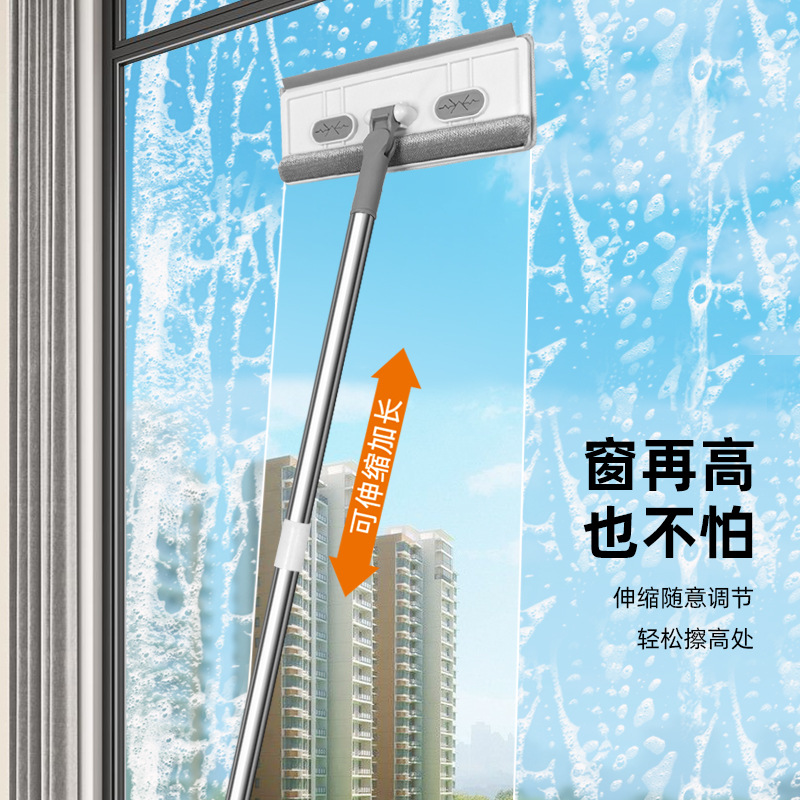 Multifunctional Window Cleaner Extension Rod More Than One Window Cleaner Dry And Wet Window Cleaner Glass Cleaner Clean Window details Picture