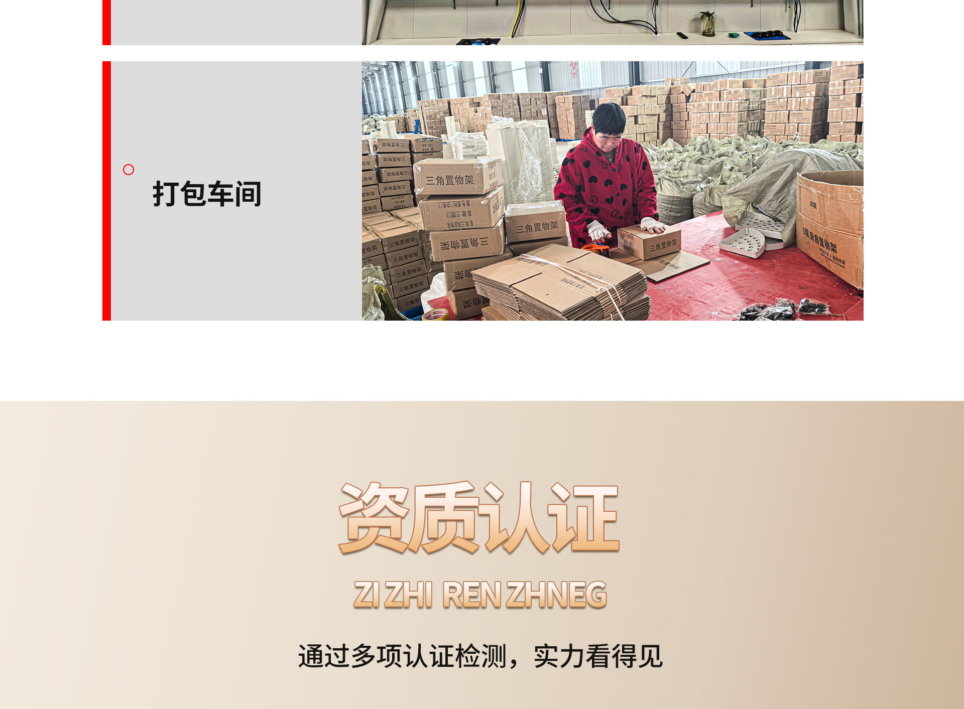 书架置物架家用多层书桌旁收纳书柜客厅零食杂物小推车多功能旋转详情9