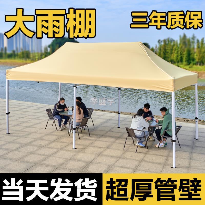 import细节图