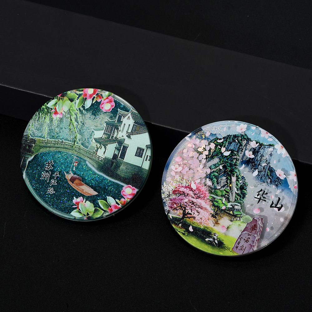 AR three-dimensional flowing sand magnetic attraction city commemorative refrigerator discounted goods, quick delivery, tourist attraction cultural and creative wholesale source factory Item Picture