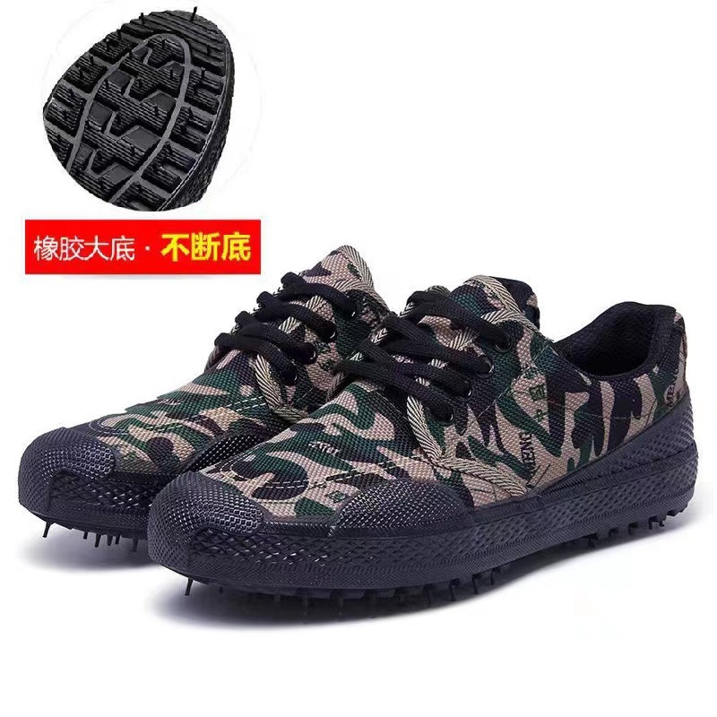 Liberation shoes, soft-soled, wear-resistant, security, construction site work, rubber shoes, anti-slip camouflage, construction, spring and summer anti-slip labor protection shoes Item Picture