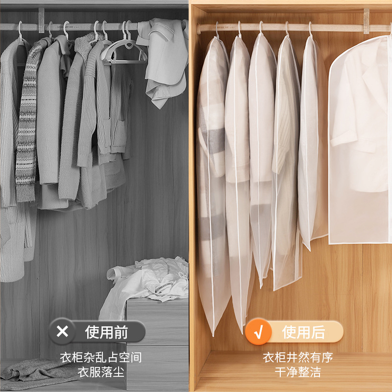 Clothing dust cover, hanging bag, clothing dust cover, suit hanging long down jacket, household transparent coat bag details Picture