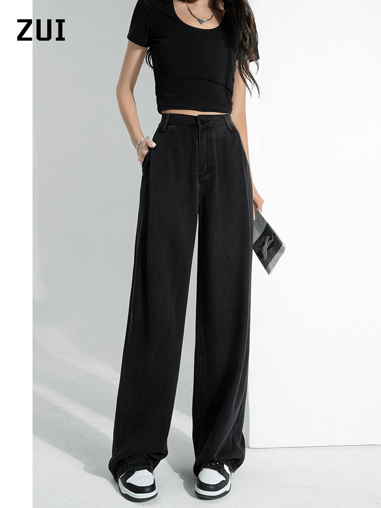 Black high-waisted wide-leg jeans for women, 2022 summer new Korean-style Tencel loose, slimming and draping floor-length pants details Picture