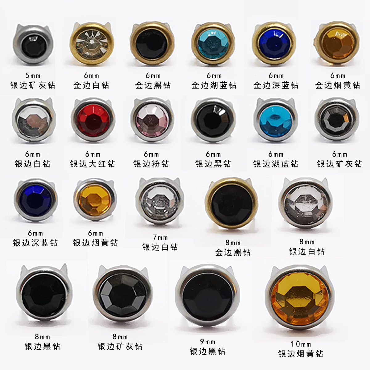 Claw nail type processing and customization, multi-style four-claw DIY phone case, bag accessory rivets, round and flat Specification image