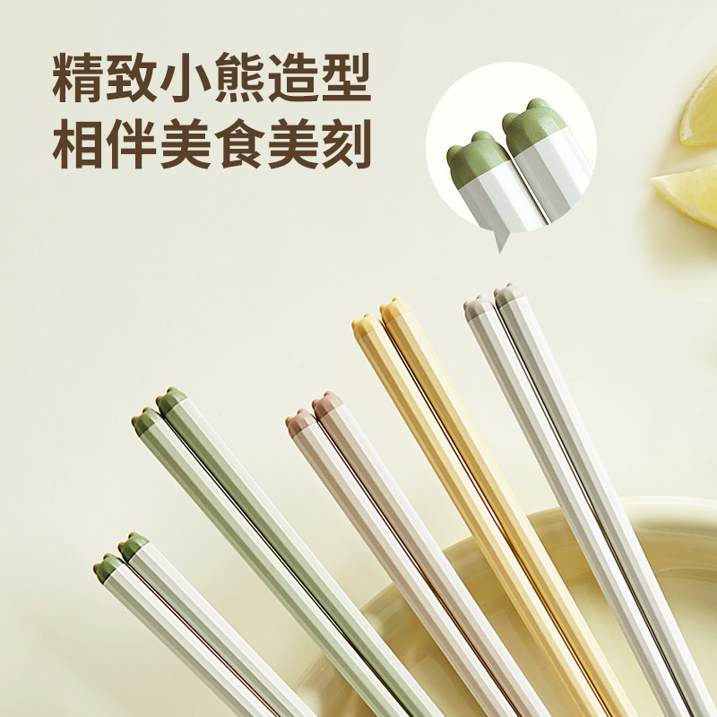 Cute sticks 10 pares de palillos de aleación resistente a altas temperaturas y antideslizantes para una persona, un palillo de uso familiar de alta apariencia horizontal fastonic plastic split-paullos details Picture