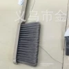 Bed sweeping brush, a household bed and sofa cleaning wonder, bedroom soft bristle small broom, dust removal brush, broom, bed sweeping broom details Picture