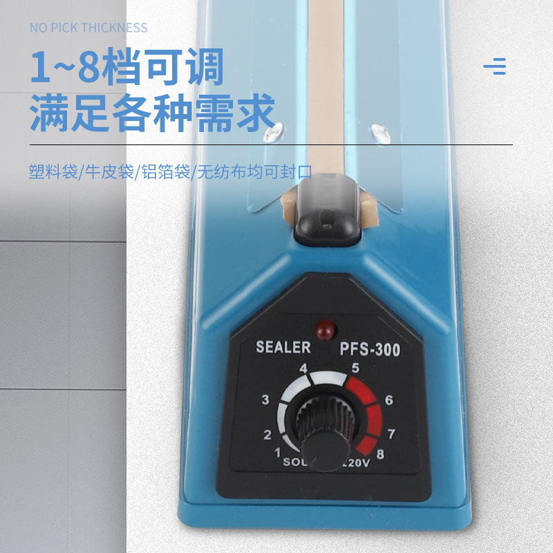 Cross-border popular 300-type manual sealing machine, hand-press commercial sealing and packaging machine, small household plastic sealing machine Application Scenario