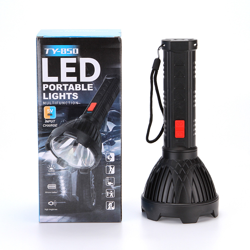 新款强光充电手电筒 便携家用LED照明灯 大容量续航多功能远射灯