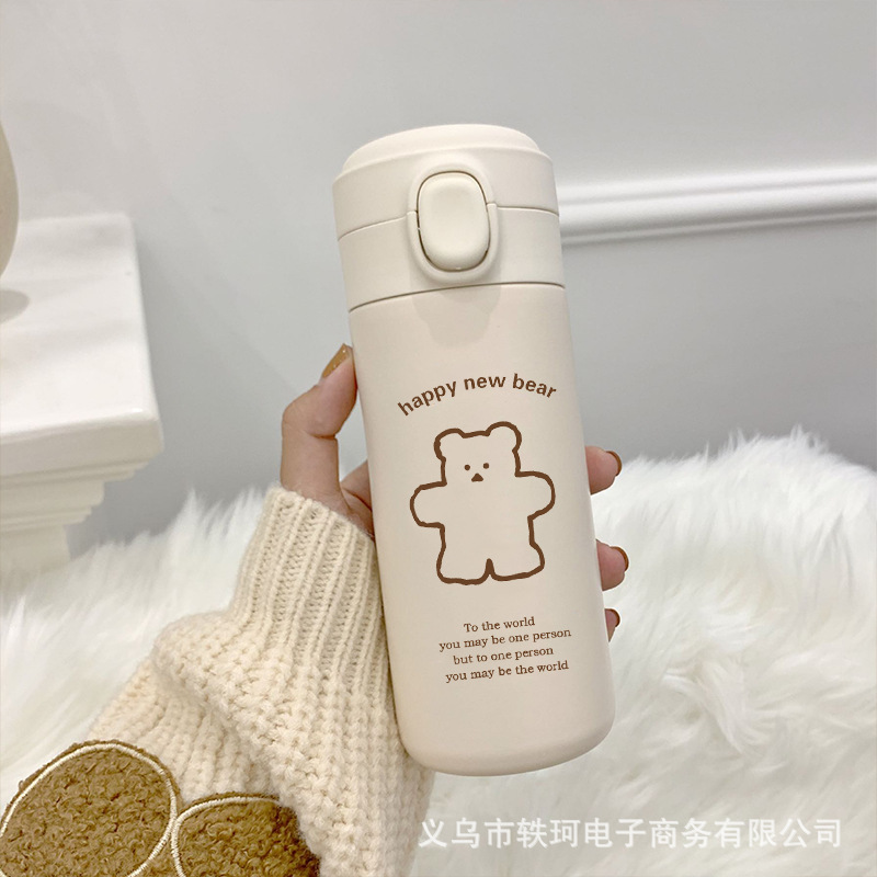 韩国ins同款少女可爱简约小熊保温杯水瓶水杯子创意便携伴手礼详情图3