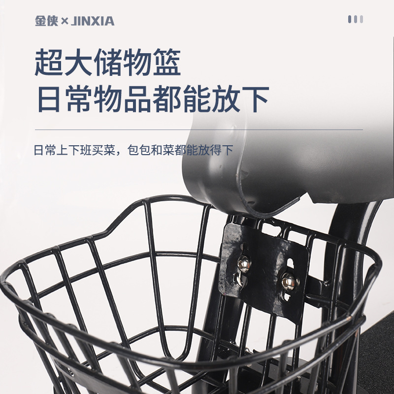 Cross-border direct supply of Harley-Davidson electric bikes for portable travel, 36V lithium battery vehicles, small and mini adult commuter electric bikes Specification image