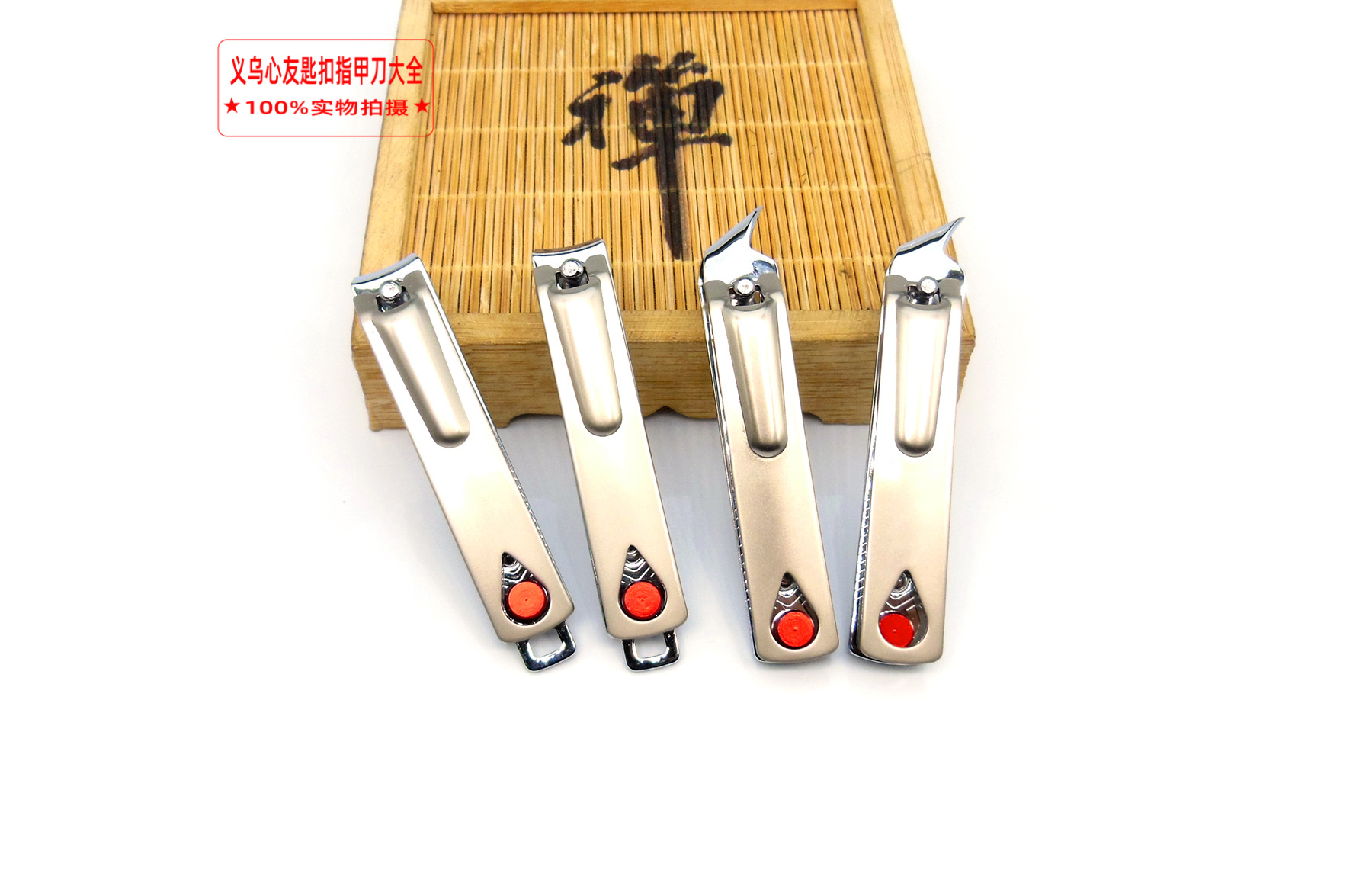 3061 Jinda nail clippers, large flat and slanted nail clippers, Night Market boutique, small commodity nail clippers in stock for wholesale Application Scenario