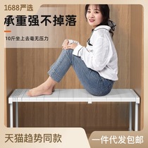 Retractable closet layer partition perforation-free strong bearing superposition storage cabinets under the sink layer organizer