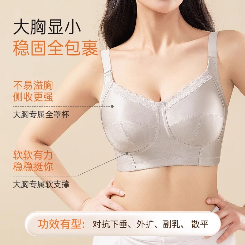 import细节图