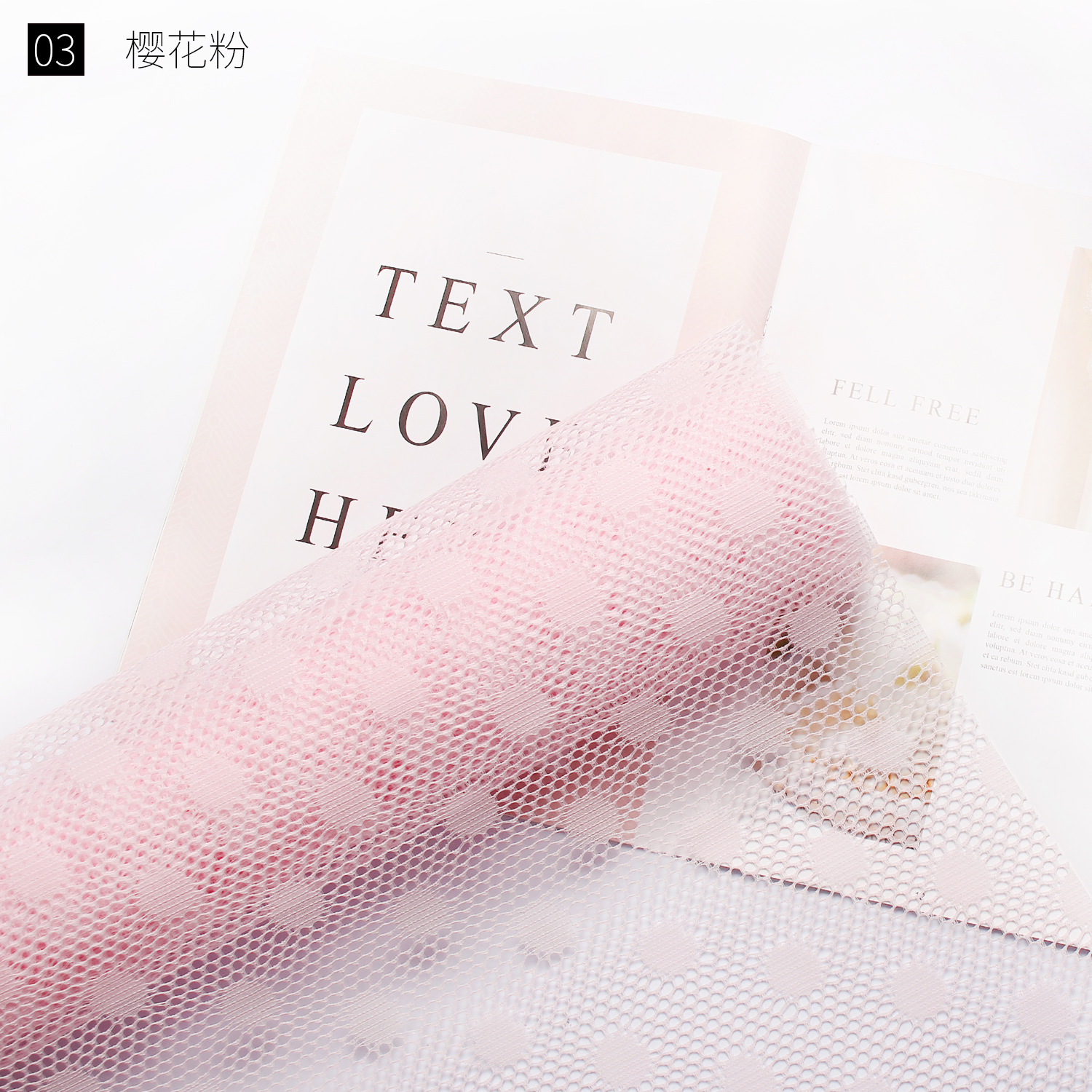 焦点网鲜花包细节图