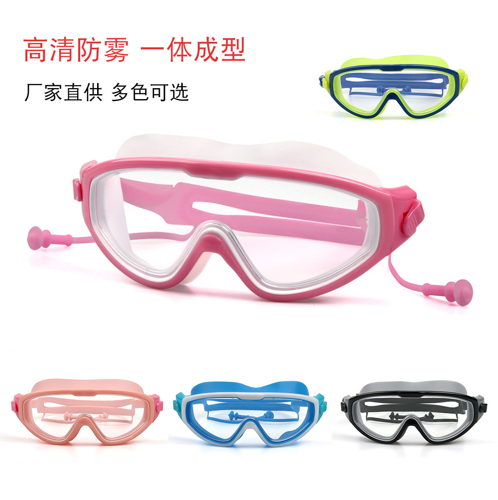 Hot selling fashion children's swimming goggles Girls boys students waterproof and anti-fog HD transparent large frame protective swimming glasses Application Scenario