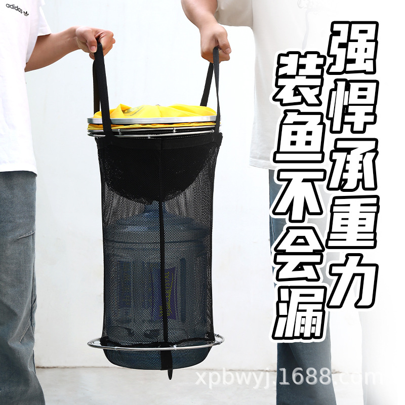 野钓专用鱼护网包便携渔护装鱼袋小型钓鱼网兜加厚速干防挂圆形网 Application Scenario