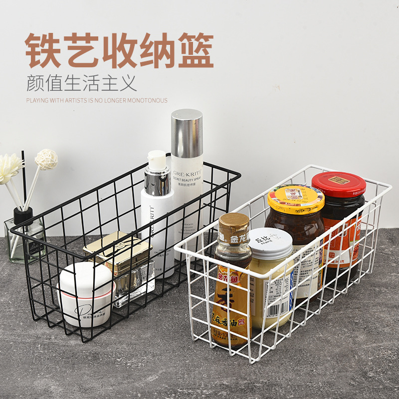 Manufacturers Wrought Iron Storage Basket Household Arrangement Storage Basket Home Wrought Iron Debris Storage Basket Desktop Sorting Basket details Picture