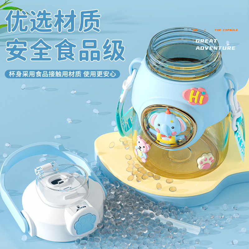 塑料杯实物图