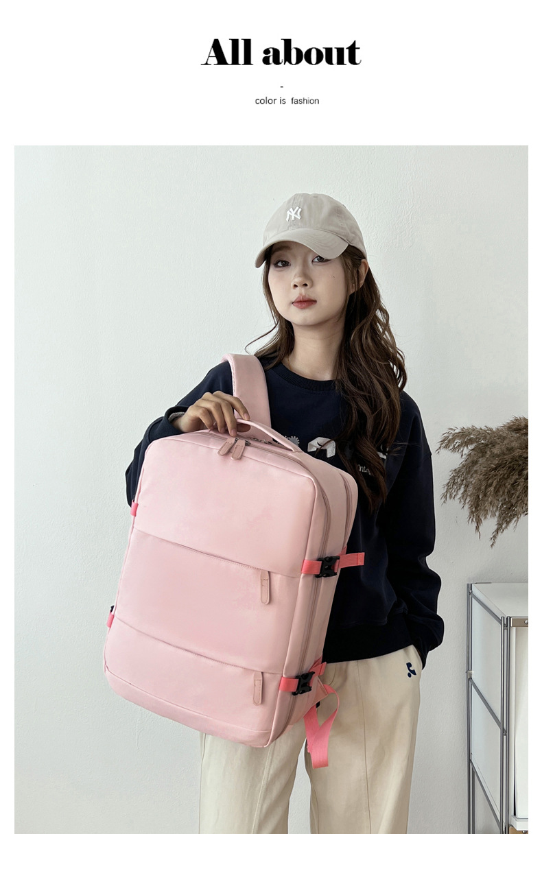 大容量休闲双肩包出差旅行背包干湿分离独立电脑背包详情29