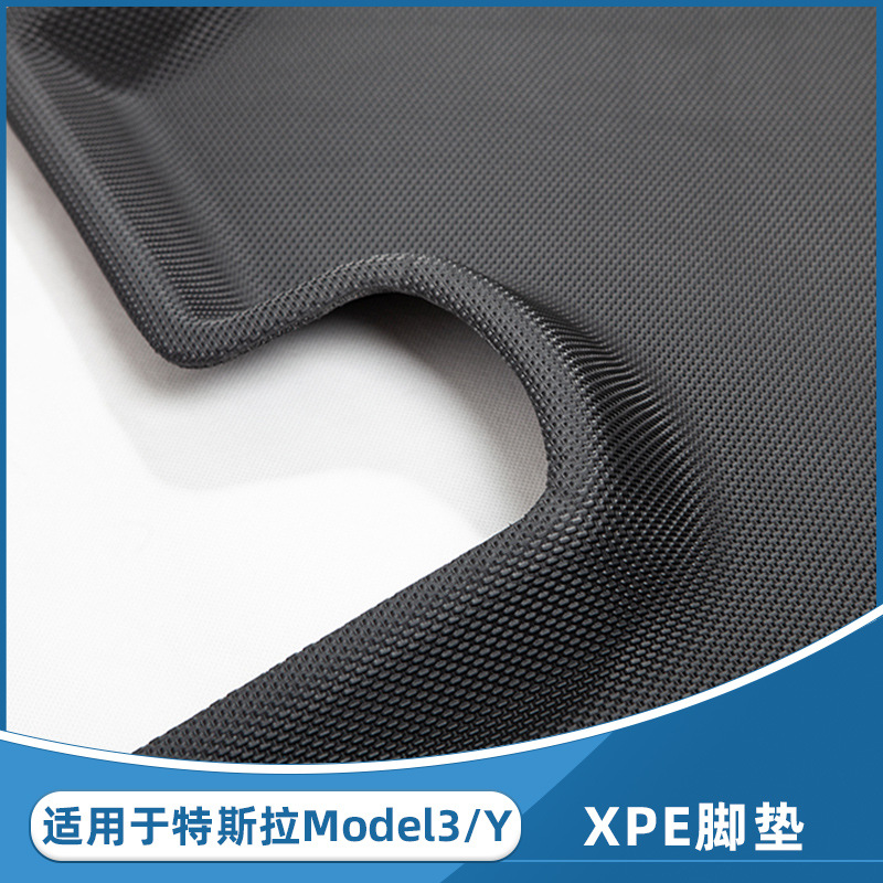 适用于特斯拉Model3/Y汽车脚垫XPE左右舵3D防滑全包围脚垫18-2022详情图2