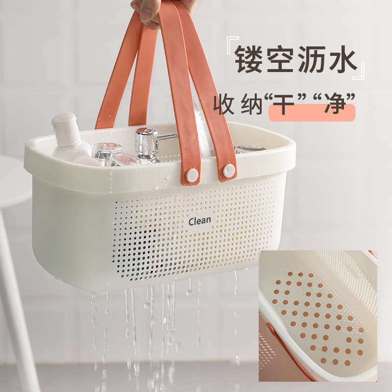 洗澡提篮手提/收纳盒产品图