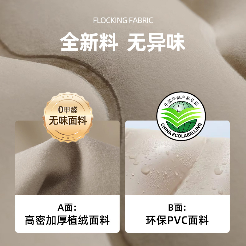 Wholesale of factory vehicle-mounted inflatable beds, rear inflatable pads for household sedans, and outdoor flocking vehicle-mounted inflatable beds Specification image