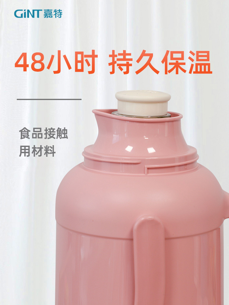 GINT Jiate insulated thermos flask, household old-fashioned large-capacity thermos flask, dormitory student thermos flask, thermos flask Specification image