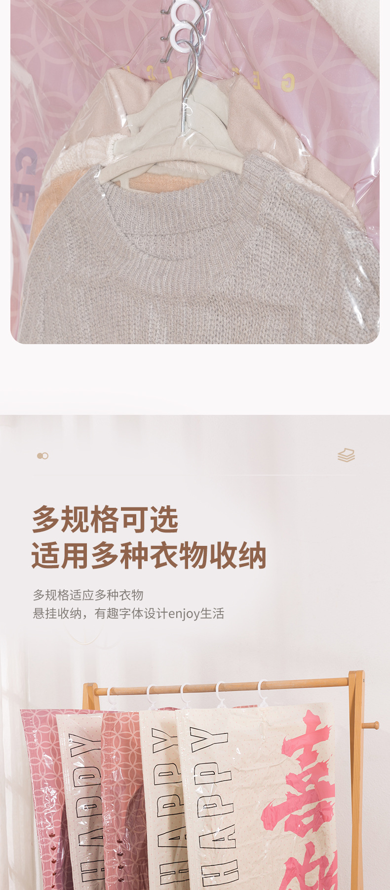 Cubierta de polvo de compresión de vacío colgante para el hogar chaquetas abrigos de almacenamiento bolsas colgantes herméticas bolsas de compresión colgantes de ropa pic 40