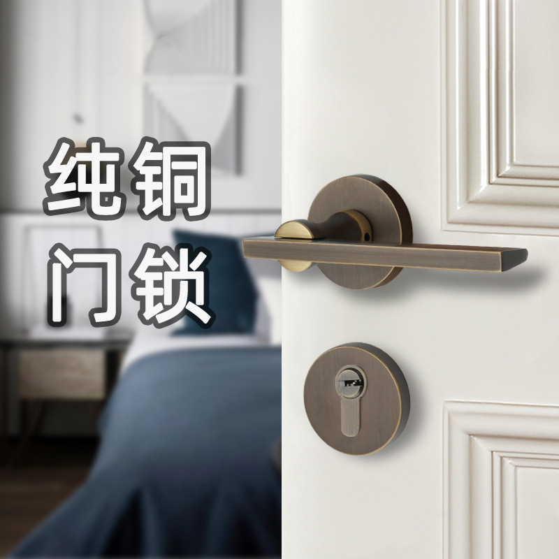 纯铜房门锁分体室内卧室家用古铜色通用型实木门现代静音磁吸锁具图